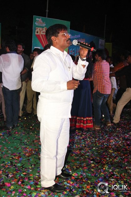 Rowdy-Fellow-Movie-Platinum-Disc-Function
